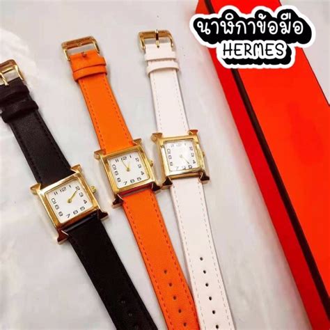 นาฬิกา hermes